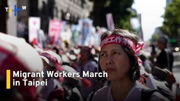Migrant Workers Seeking Home in Taiwan Call for End of Employment Term Limits ｜TaiwanPlus News