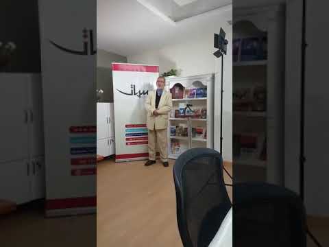 الإنسانية الصالحة للعالم الكبير أ د محمد صلاح عبده أستاذ العقيدة والفلسفة والأديان جامعة الأزهر