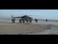 Гимн 24-й ОБрСпН ГРУ