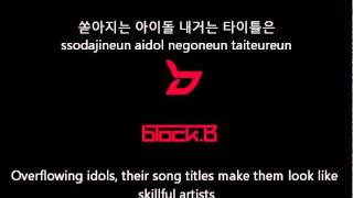 Watch Block B Lol video