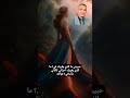 دعيني انام دعيني انام