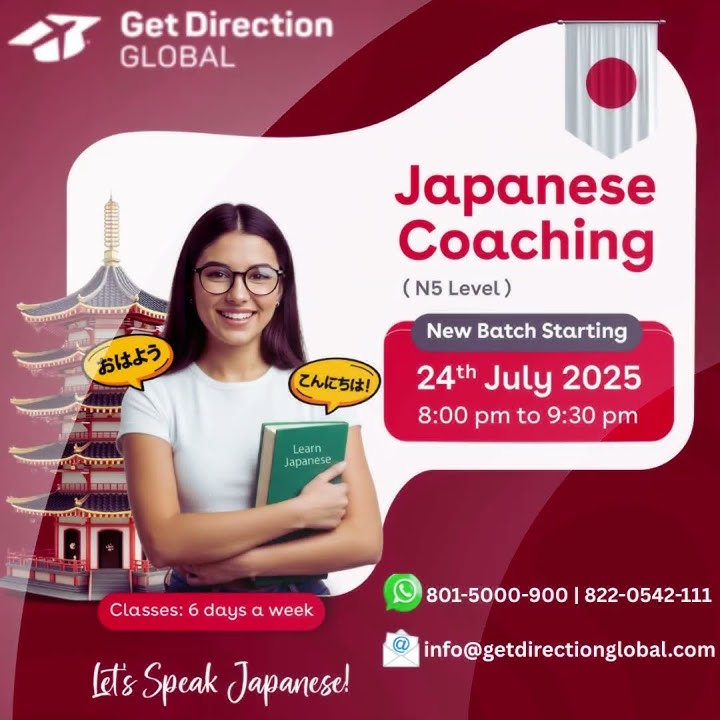 🇯🇵 Learn Japanese (N5 Level) | New Online Batch from 24th July | Speak Japanese with Confidence! 💬✨