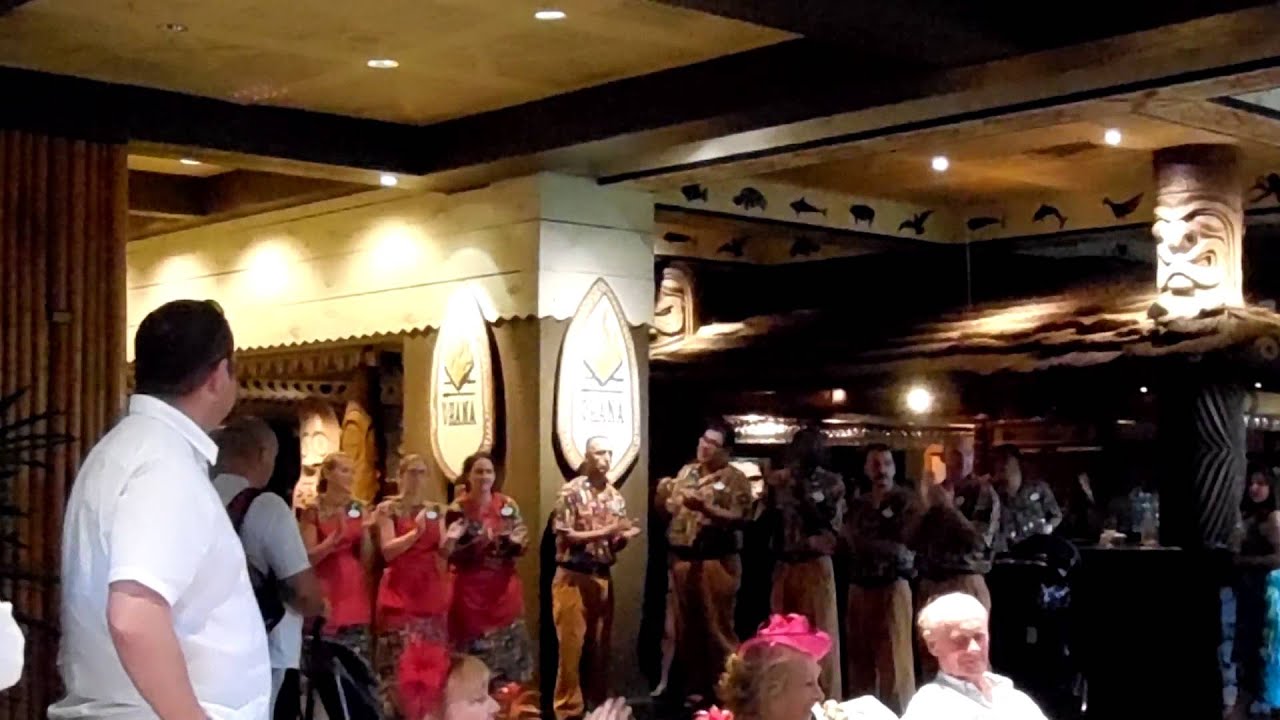 Polynesian's Resort Ohana Opening Dinner YouTube