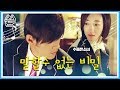 살면서 꼭 한번은 봐야할 이 영화 말할 수 없는 비밀 살면서 꼭 한번은 봐야할 이 영화 말할 수 없는 비밀