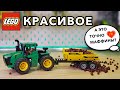 Обзор LEGO Technic 42136 John Deere 9620R 4WD Tractor