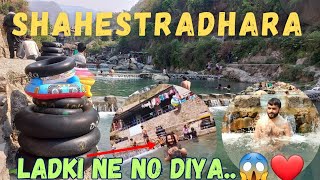 Water Fall Dehradun || Ladki Ne De Diya No..❤ || @RUDRIYAAL1607VLOGGER