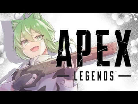 【APEX】参加型！ランクマさぼってたの誰だー！！？【新人Vtuber】