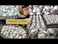 معلكة كاوكاو في الكويغطات دائما مع اسرار المهنة تعليكة والبنة 