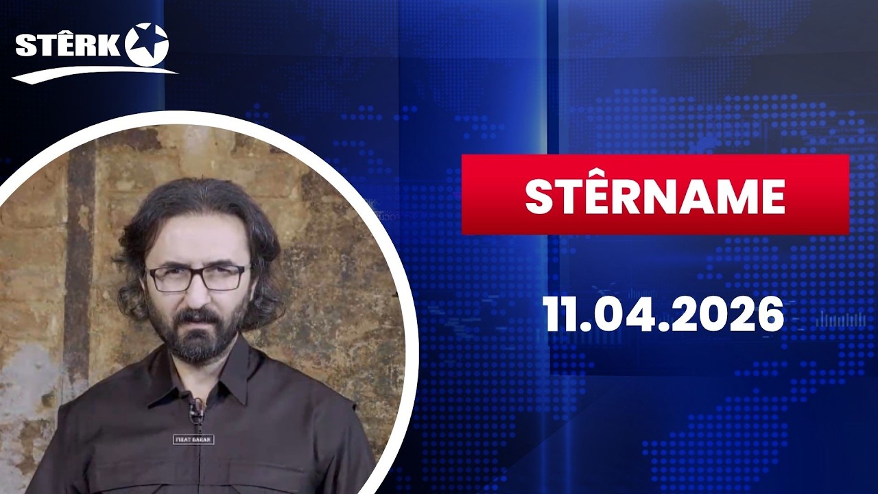 Stêrname