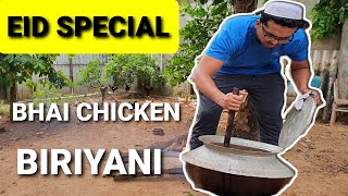 1 KG Chicken Biryani Jabbar Bhai Style | On Wood Fire | IN ENGLISH screenshot 4