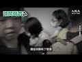 【焦點】北京及河北疫情肆虐 醫院爆滿 不少人猝亡！ | 台灣大紀元時報