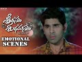 Srirastu Subhamastu Emotional Scenes | Allu Sirish | Lavanya Tripathi | TFPC