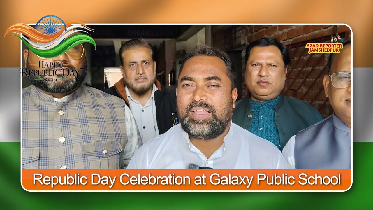 77th Republic Day Celebration At Galaxy Public School Demdubi Ansarnagar Kapali 