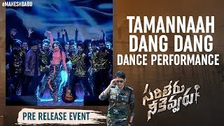 Tamannaah Dang Dang Dance Performance Sarileru Neekevvaru Mega Super Event Mahesh Babu