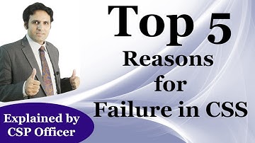 Top 5 Reasons For Failure in CSS | Mian Shafiq | CSS Exam Preparation | CSS Club