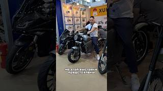 Кантонская ярмарка 2025