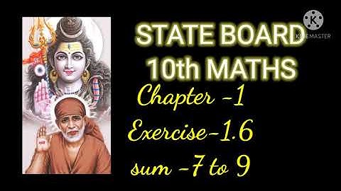 TN ( samacheer kalvi ) 10th maths chapter-1, EXERCISE-1.6 (sum-7 to 9)  Relations and Functions.