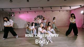 Don Toliver - Body | Hong / Beginners Class | MIA DANCE STUDIO |