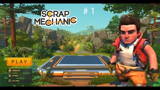 Прохождение Scrap Mechanic Survival # 6 // Финал игры!?