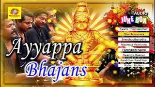 Ayyappa Bhajans |  Ayyappa Devotional Songs | Latest Malayalam Devotional Songs