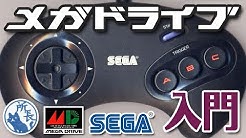 やわらか宇宙研究所 Youtube