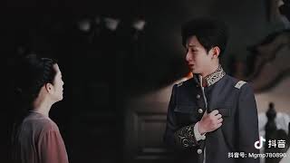 Download Lagu [Douyin] Lưu Ly - Chu Tinh Tinh MP3