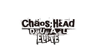 『CHAOS;HEAD DUAL ELITE』