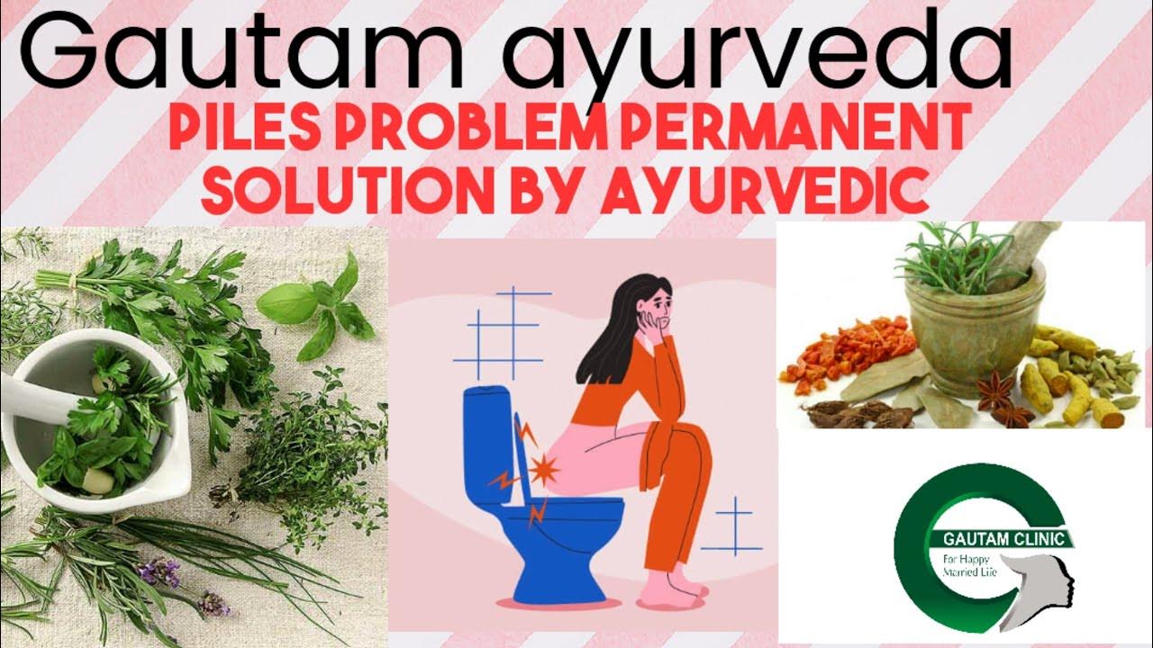 piles problem/piles ke liye Best creampilesdoctor ayurveda 