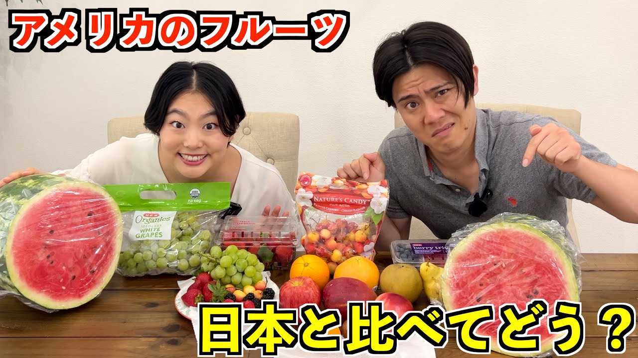 果物 Takahiro 新宿高野 おいCベリー＆旬果EC – 新宿高野オンラインショップ