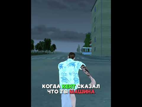 Кто машина? #blackrussia #блекраша #blackrussiacrmp #blackrussiacherepovets #gta #crmp