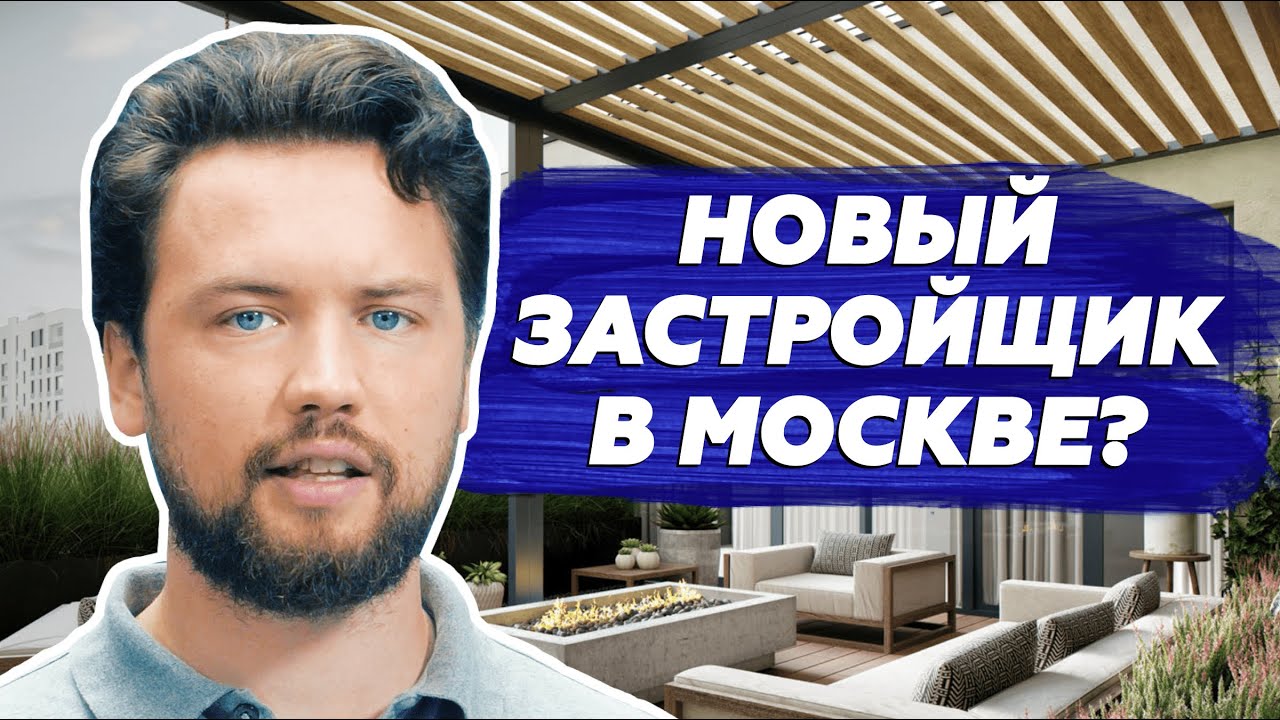 Брусника внутри МКАД – когда и как на этом заработать / Инвестиции в ...