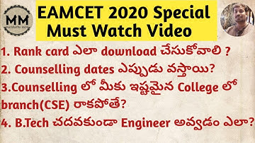 Rank Card Download process Counselling Dates and FAQs | AP EAMCET 2020 | Marakathamani Telugu Vlogs