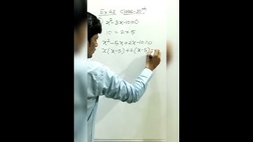 Class 10th।। Maths।। Chapter 4 4.2 Q.1 का हल।।#tricks #ncert #youtubeshorts #shortsfeed #shortvideo