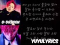 BIGBANG - 뱅뱅뱅 (BANG BANG BANG) 가사/LYRICS