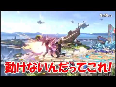 カズヤの即死ムーブ