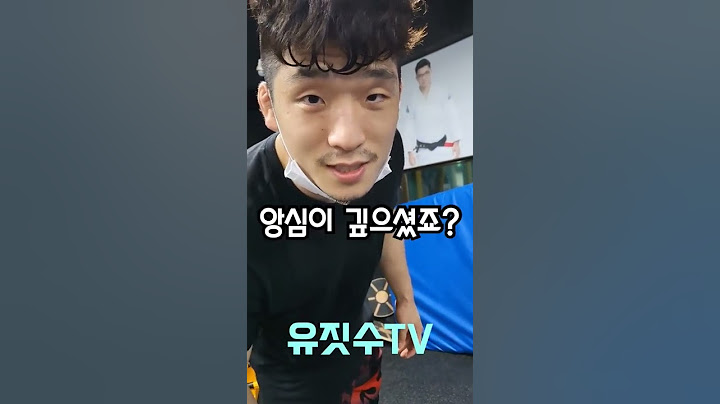 유짓수의 바이퍼 응징... #블랙컴뱃 #mma #바이퍼 #격투