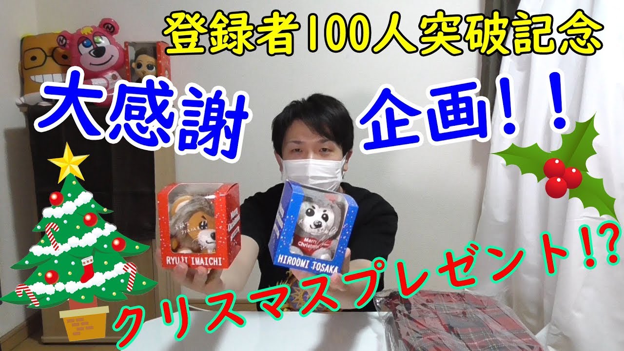 あけおめ メール 返信 あけおめ メール 返信