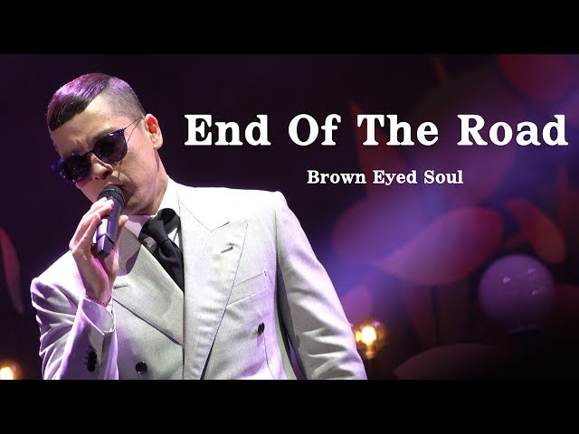 [SOUL WALK]  브라운아이드소울 - End Of The Road class=