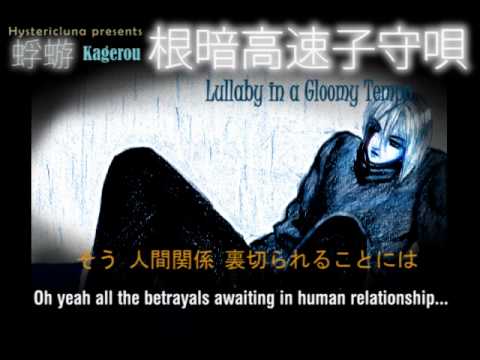 [2004年会場限定販売] 蜉蝣 / サクラクラクラ 手ぬぐい付き 蜉蝣 – サクラクラクラ | Releases | Discogs