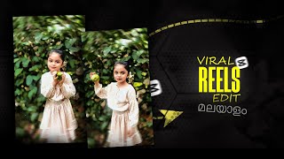 How to Edit High-Quality, Trending Instagram Reels on CapCut Pro Malayalam (Step-by-Step Tutorial)