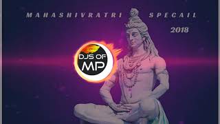 CHAL RE KAWARIYA SHIV KE DHAM ULTRA MIX | DJ MADHU || DJS OF KINGS ||