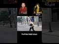 اشوفي فيا ولا فيه لي بغيتيه سيري معاه الفنان المهدي والفنانة مليكة 