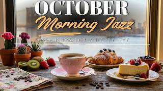 October Morning Jazz☕ Bossa Nova Background for Relaxing, Working & Good Mood