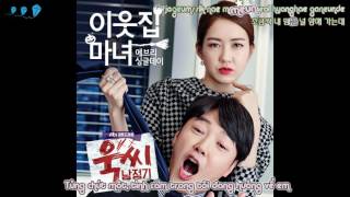 Witch Next Door –  Every Single Day [Ms. Temper & Nam Jung Gi OST Part.1]