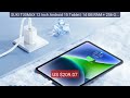 SUXI T30MAX 12 Inch Android 15 Tablet | 14 GB RAM + 256 GB ... — Top Pick 2026 | Unbeatable Price!