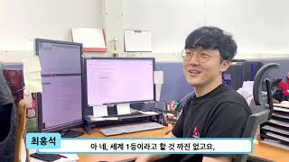 [GIST AI 대학원] DMCB 연구실 소개영상 (이현주 교수님)