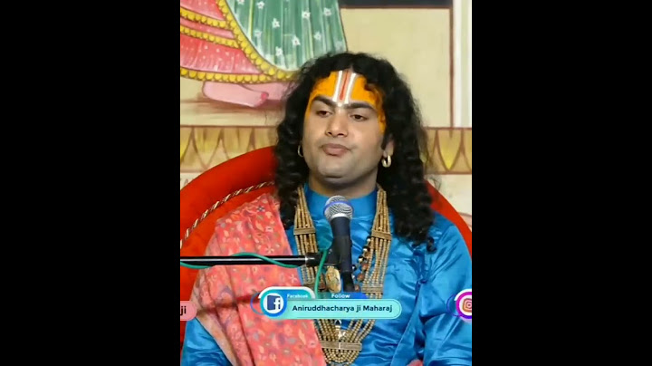 बताया महाराज जी ने एकादशी व्रत और पूजन का सही तरीका||जरूर सुनिए||पूज्य श्री अनिरुद्धाचार्य जी महाराज