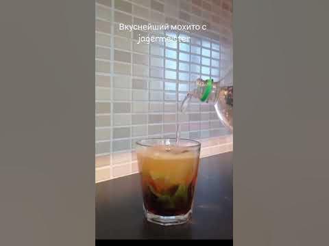 #коктейль #мохито #коктейли #мята #рецепты - YouTube