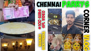 Chennai Parrys Corner wholesale market | Cheap prices to get everything| 2020