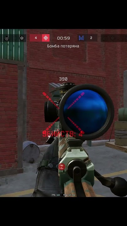 Нет шанса на ошибку #warface #варфейс #gaming - YouTube